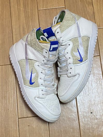 Nike dunk high soulland shop