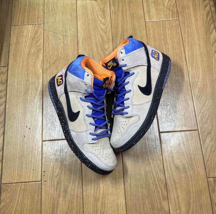 Nike SB Dunk High "Acapulco Gold"