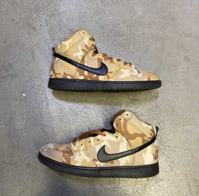 Nike SB Dunk High Pro Parachute "Beige/Black-Ale Brown"