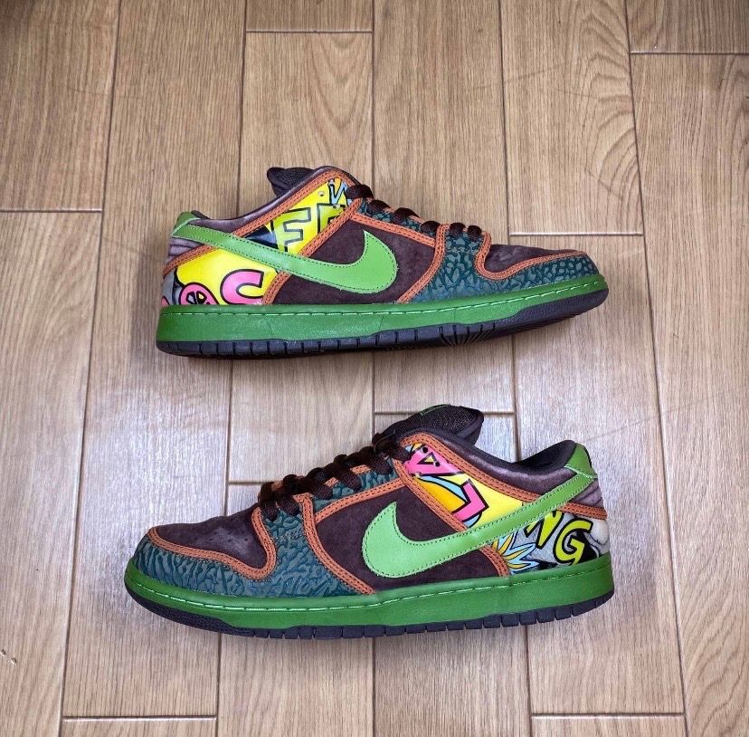 Nike SB Dunk Low "De La Soul" (2015)