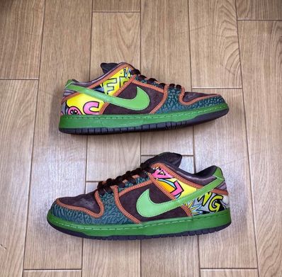 Nike SB Dunk Low "De La Soul" (2015)