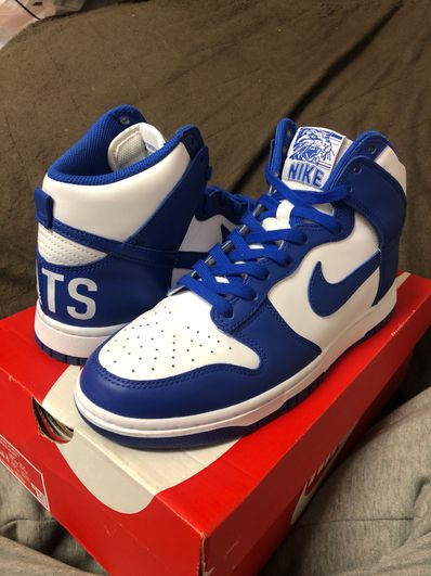 Nike Dunk High "Game Royal"