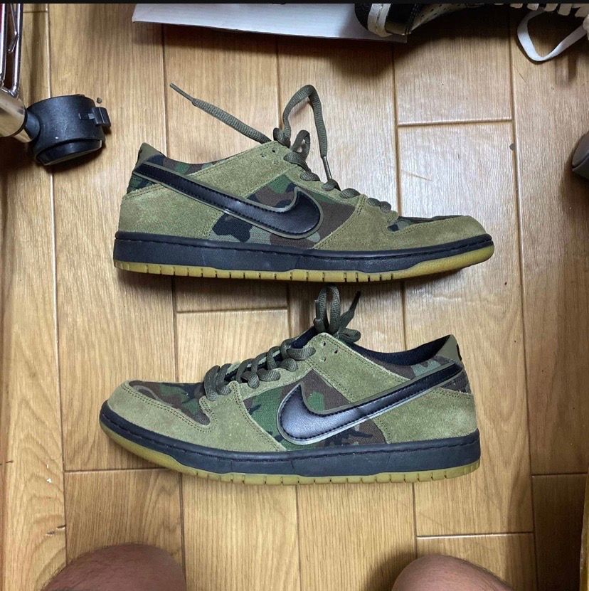 Nike SB Dunk Low Pro "Camouflage"