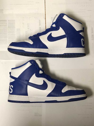 Nike Dunk High "Game Royal"