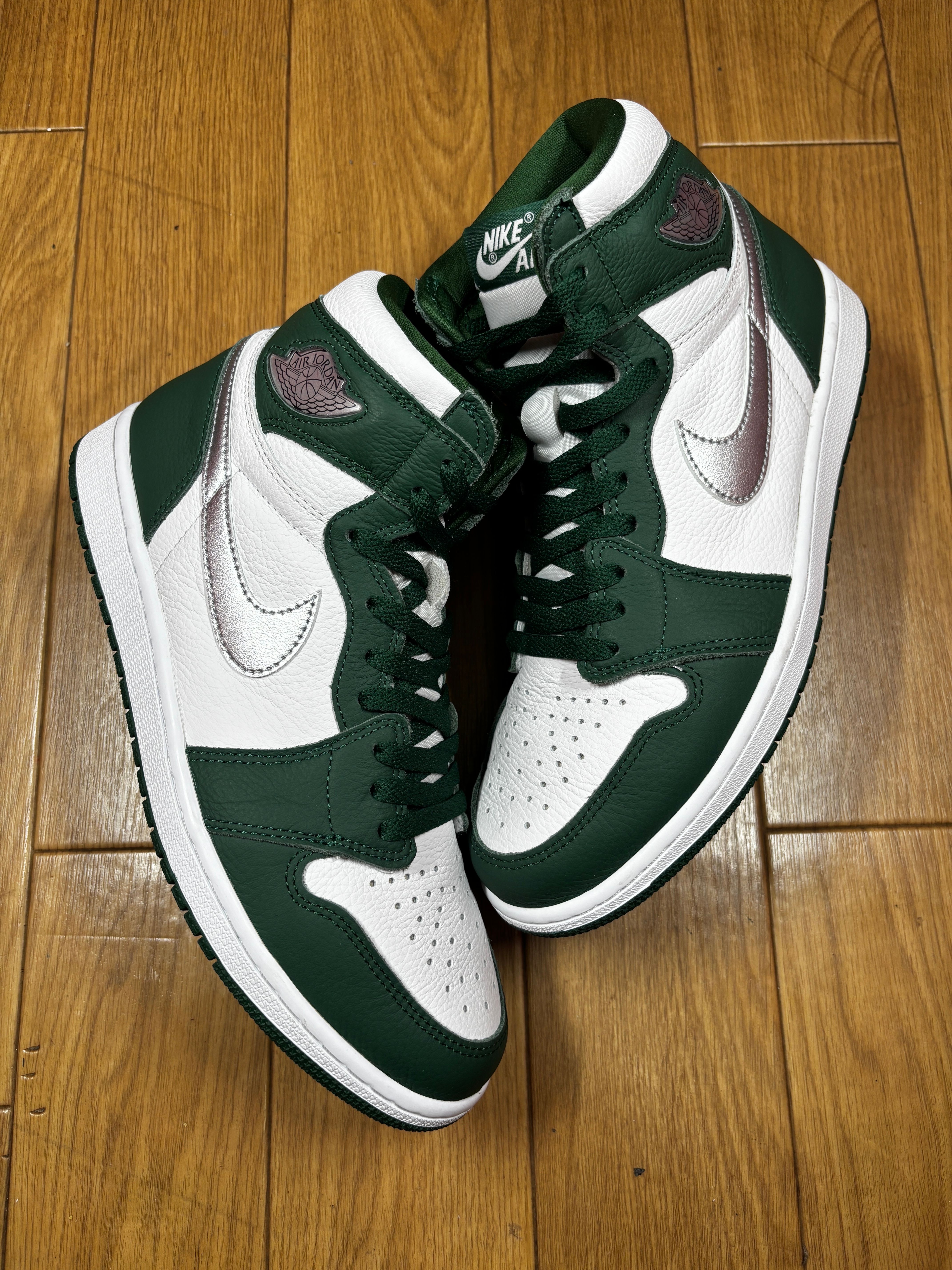 Nike Air Jordan 1 High Retro OG "Gorge Green"