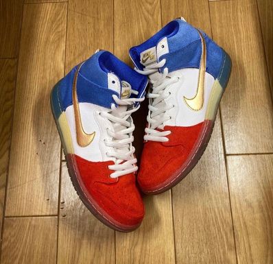 Nike SB Dunk High "Tricolor"