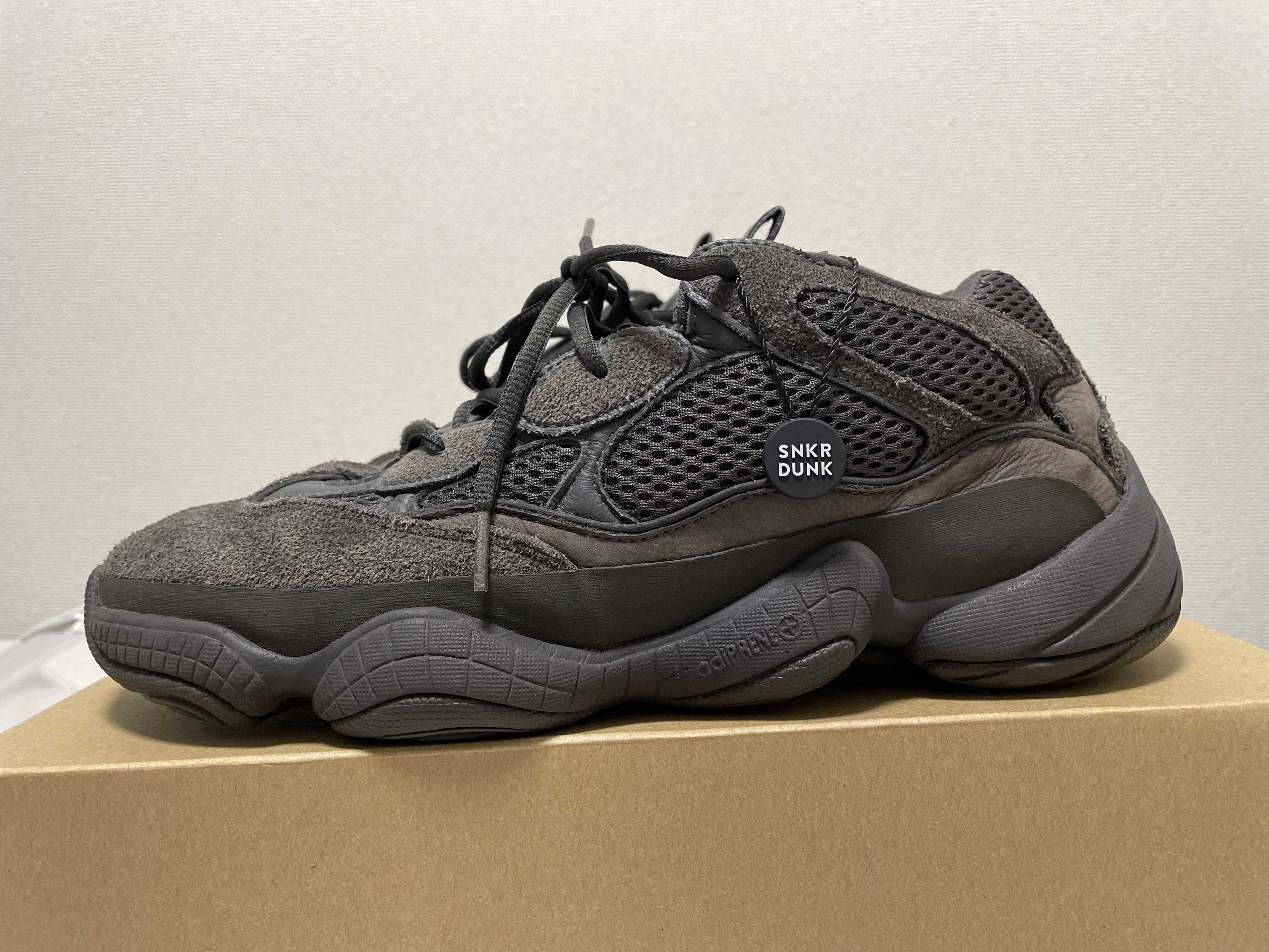 adidas YEEZY 500 "Utility Black"