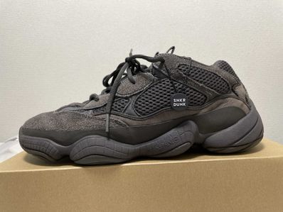adidas YEEZY 500 "Utility Black"