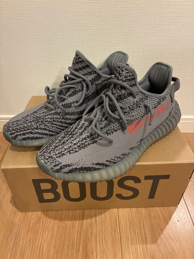 adidas Yeezy Boost 350 V2 "Grey/Bold Orange/DGH Solid Grey"
