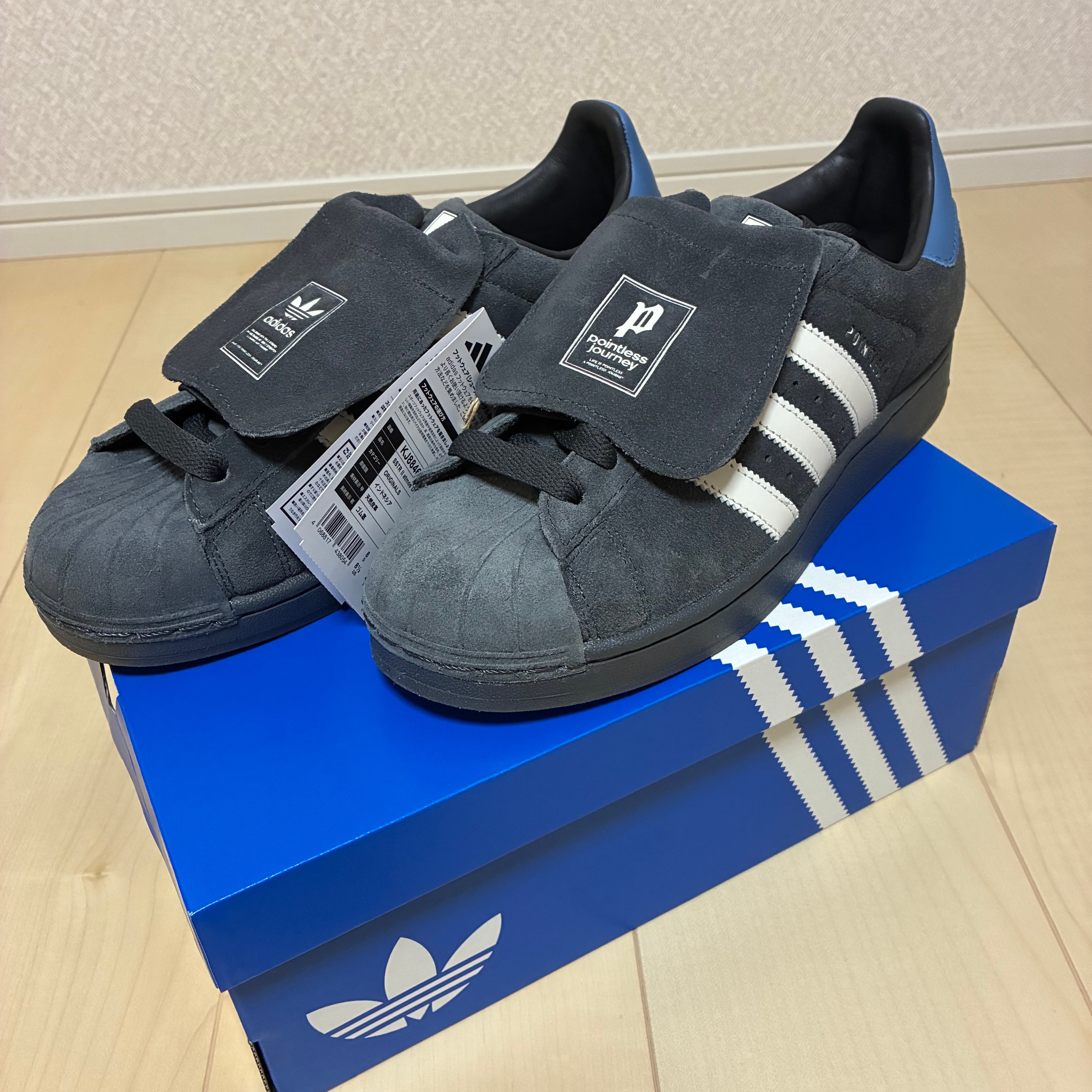 atmos × POINTLESS JOURNEY (King Gnu Daiki Tsuneta) × Superstar 2 "DGH Solid Grey"