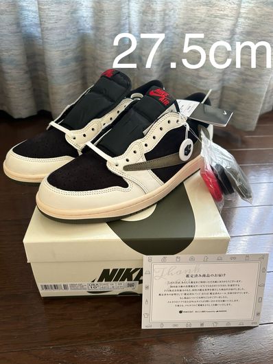 Travis Scott × Nike Women's Air Jordan 1 Low OG "Medium Olive"