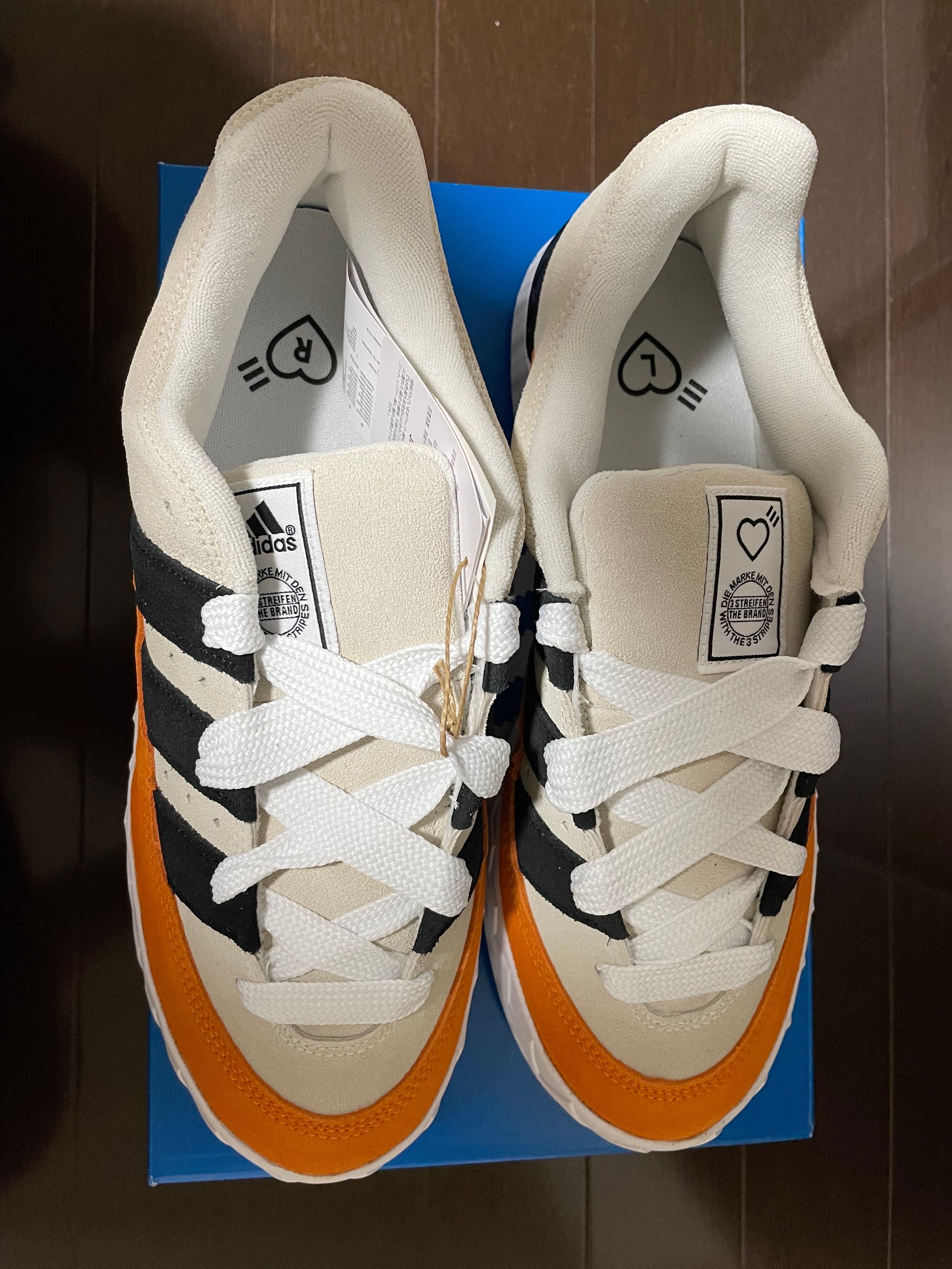 HUMAN MADE × adidas Adimatic "Off White"