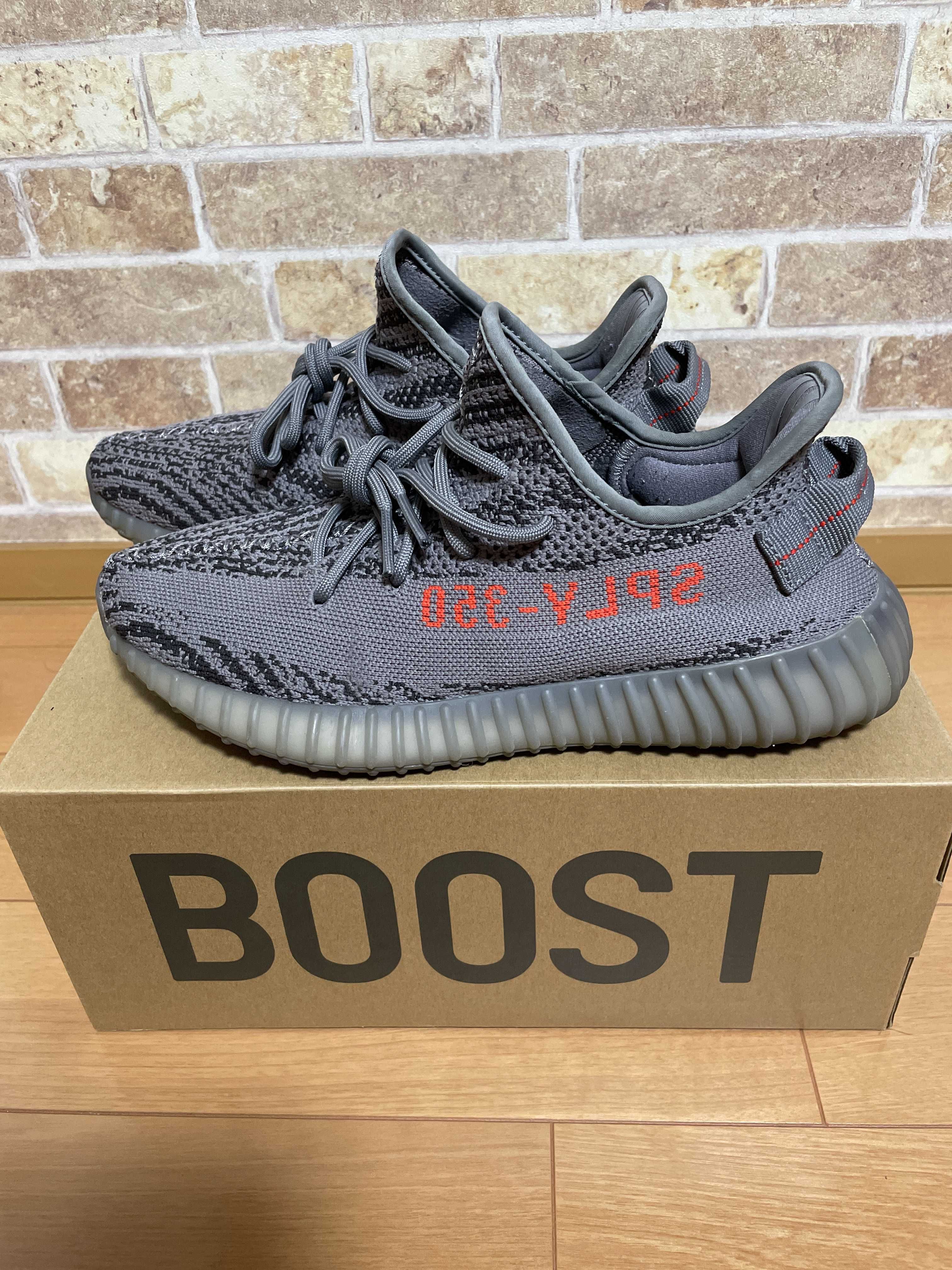 adidas Yeezy Boost 350 V2 "Grey/Bold Orange/DGH Solid Grey"