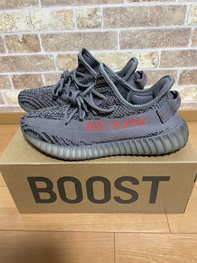 adidas Yeezy Boost 350 V2 "Grey/Bold Orange/DGH Solid Grey"