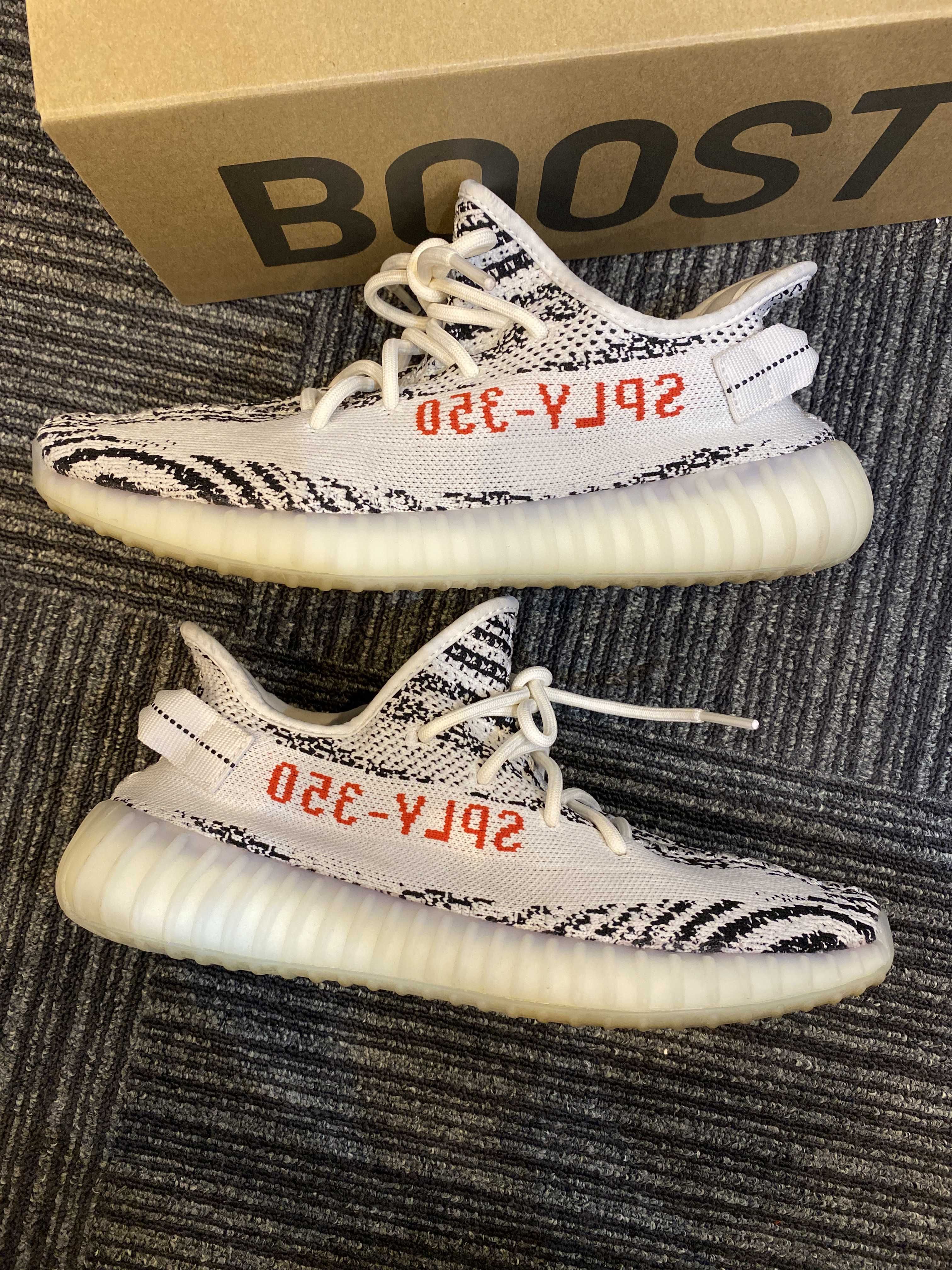 adidas YEEZY Boost 350 V2 "Zebra"