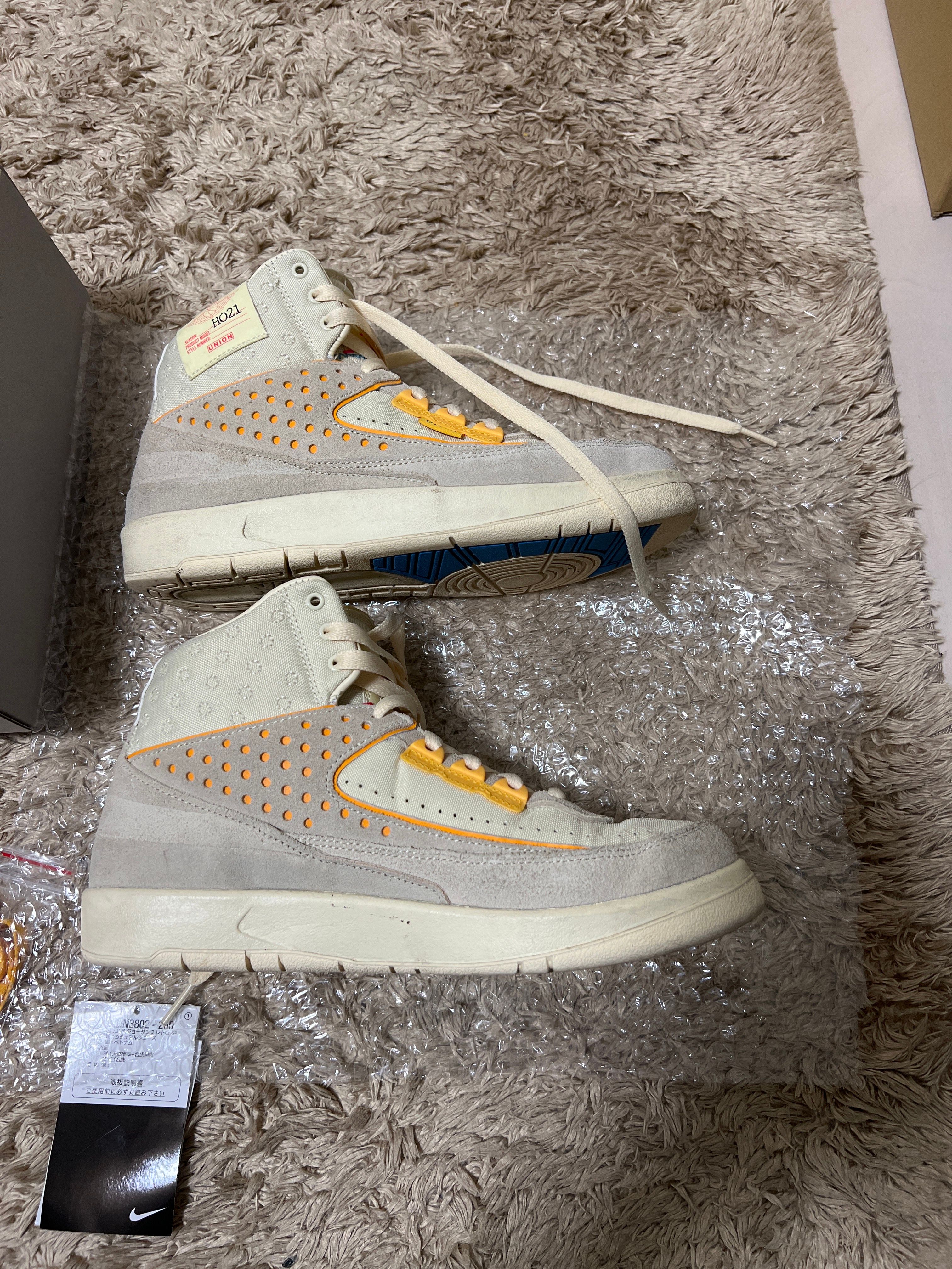 UNION × Nike Air Jordan 2 "Rattan"