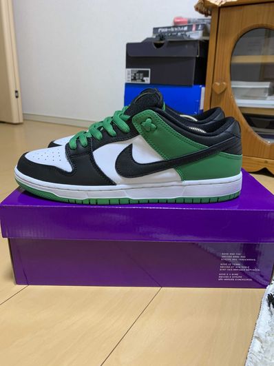 Nike SB Dunk Low Pro "Black and Classic Green"