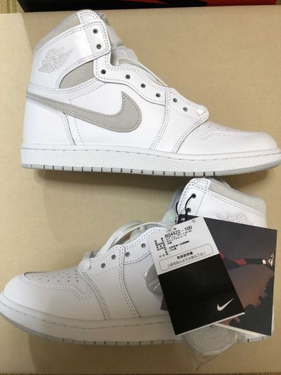 Nike Air Jordan 1 High 85 "Neutral Grey"
