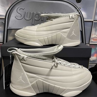 Billie Eilish × Nike Women's Air Jordan 15 SP "Baige"