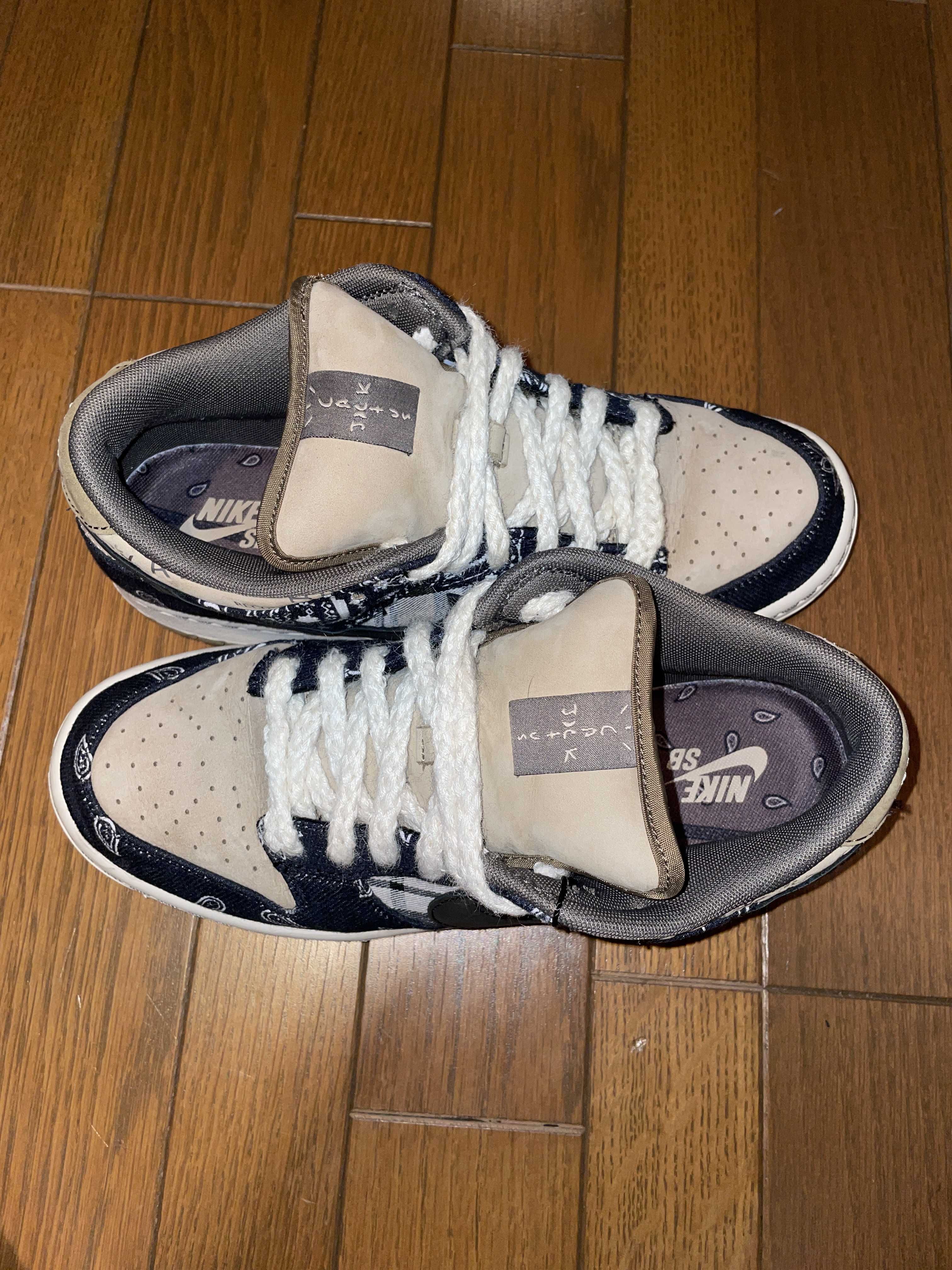 Travis Scott × Nike SB Dunk Low "Black/Parachute Beige"