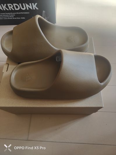 adidas YEEZY Slide "Ochre"