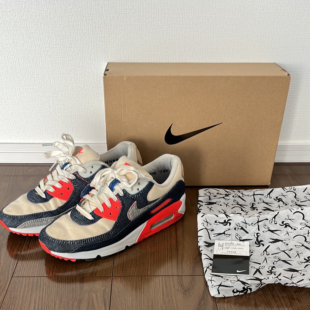 デンハム × ナイキ エアマックス90 "インフラレッド"