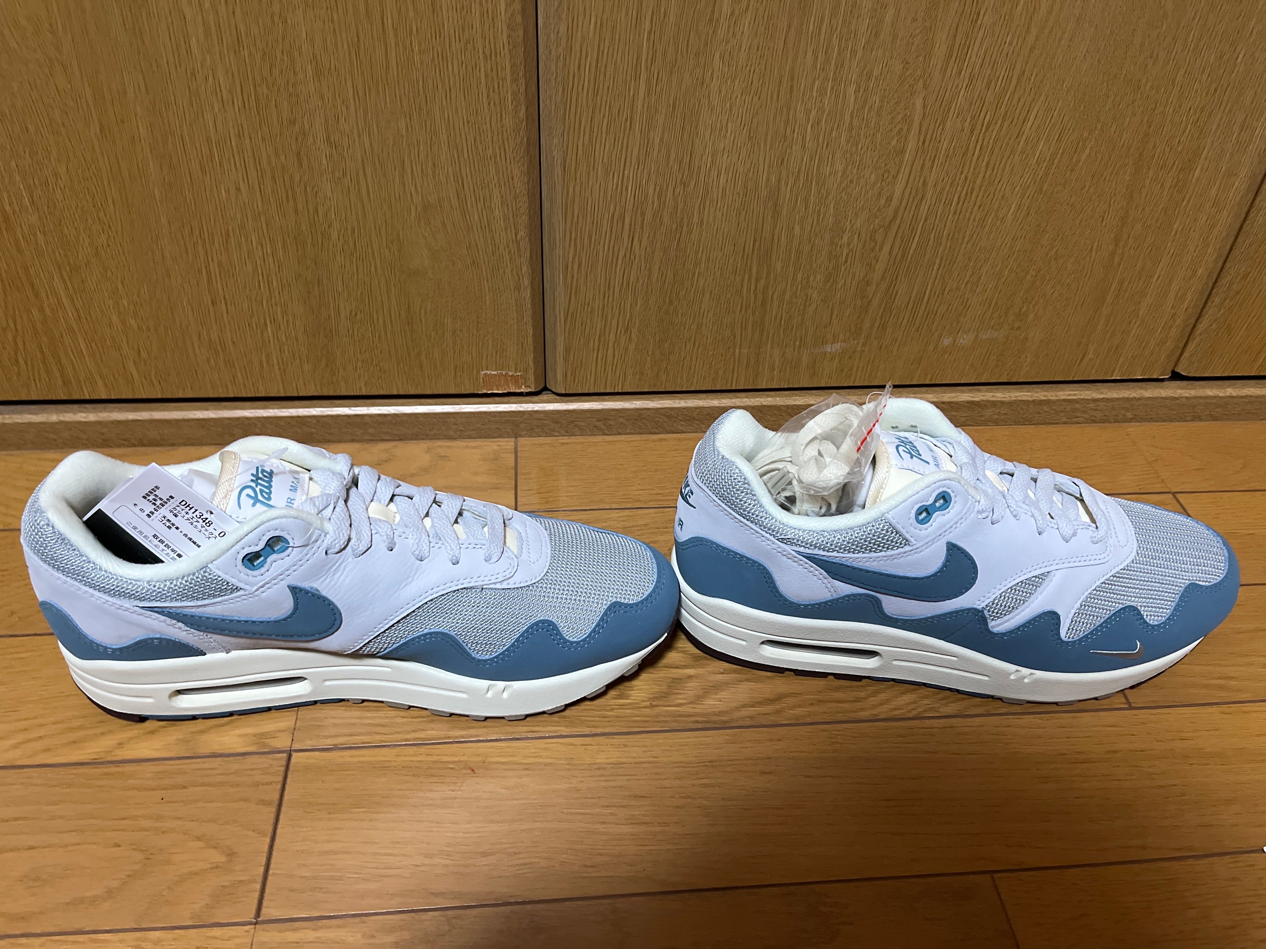 Patta × Nike Air Max 1 "Noise Aqua"