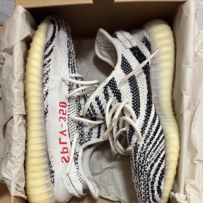 adidas YEEZY Boost 350 V2 "Zebra"