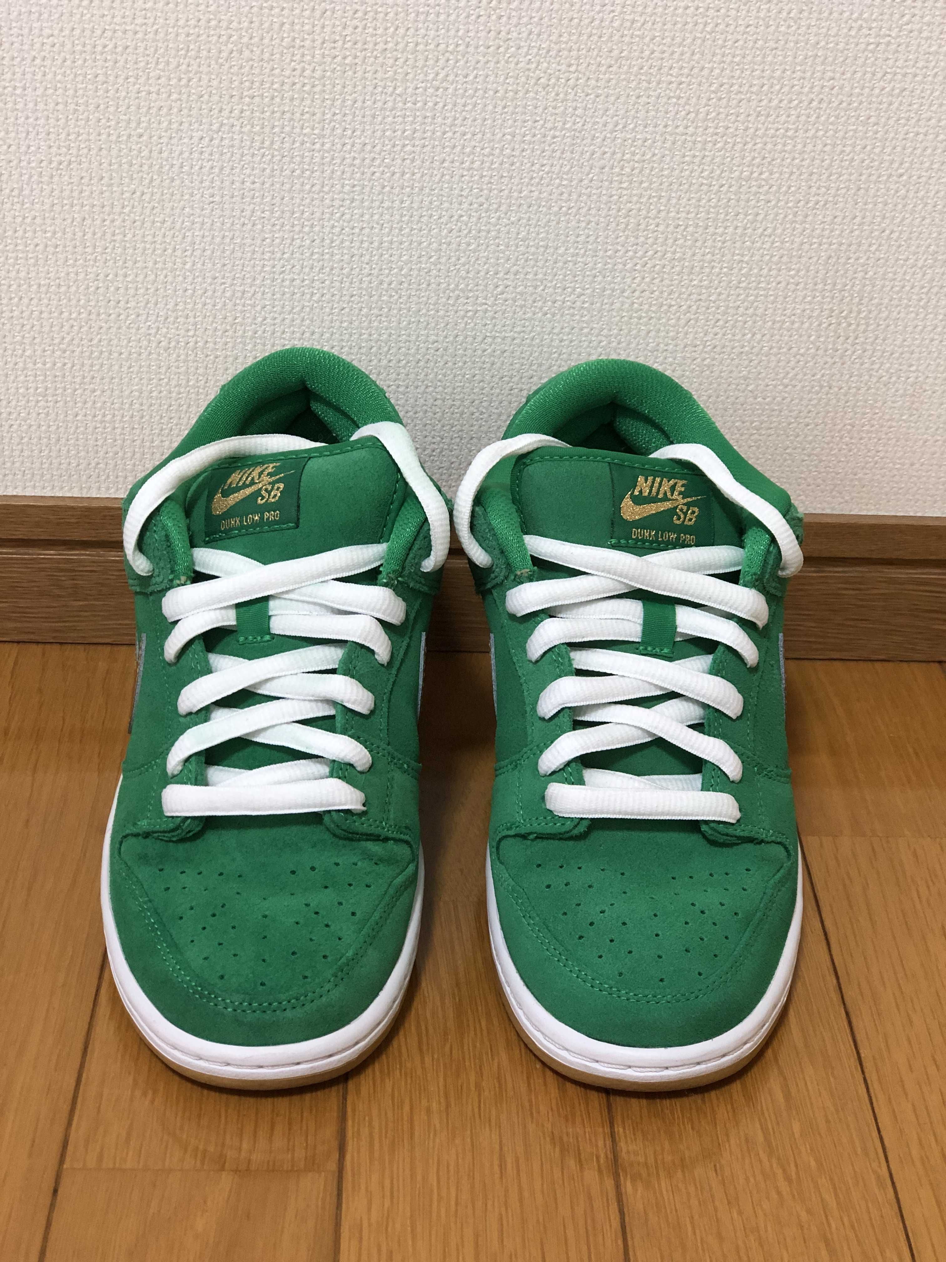 Nike SB Dunk Low "St. Patrick’s Day/Shamrock"