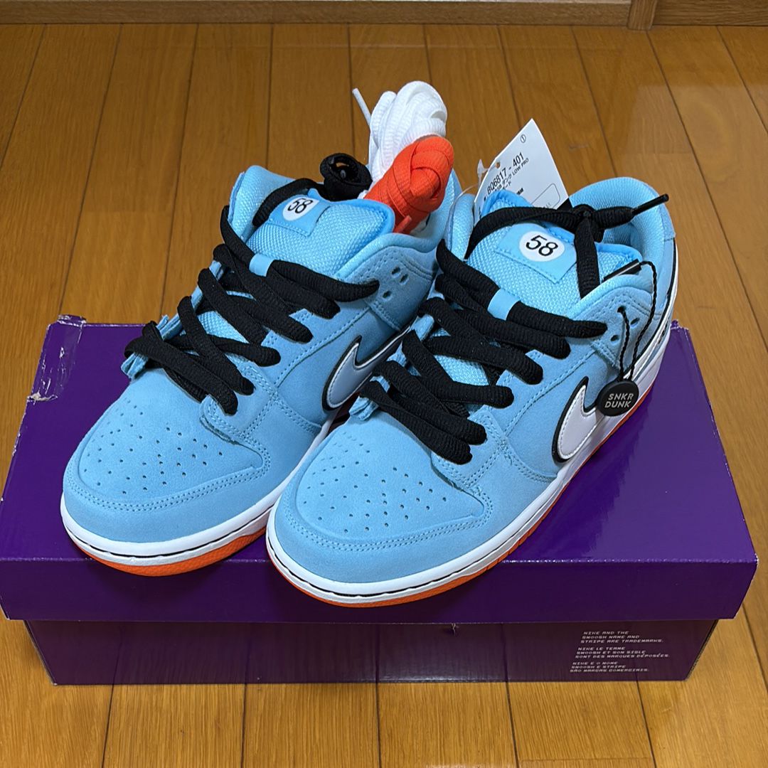 Nike SB Dunk Low "Gulf"