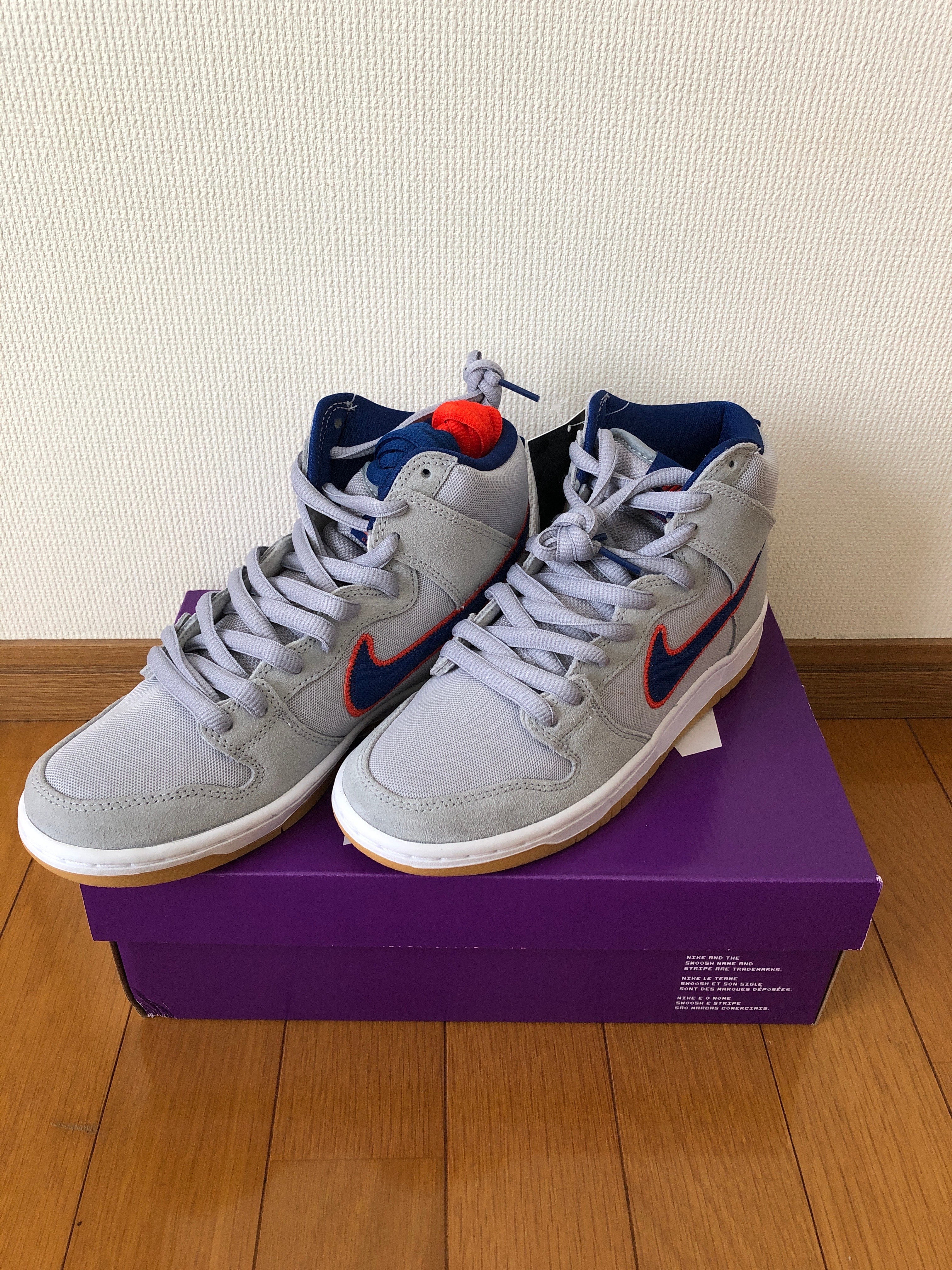 Nike SB Dunk High "Rush Blue and Team Orange/New York Mets"