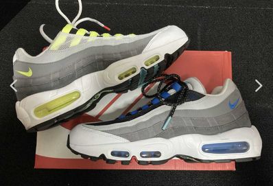 Nike Air Max 95 "Greedy 2.0"