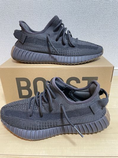 adidas YEEZY Boost 350 V2 "Cinder"