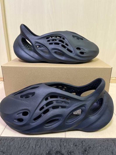 adidas YEEZY Foam Runner "Mineral Blue"