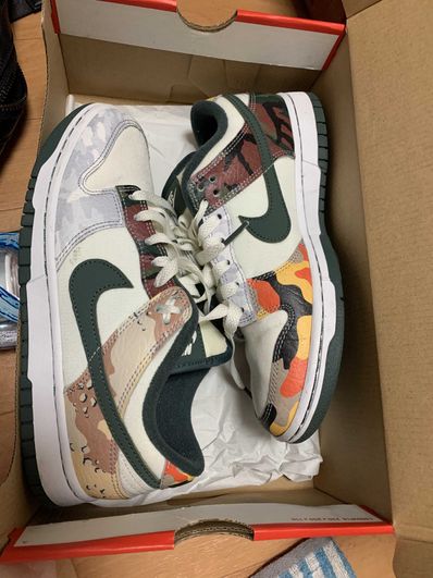 NIKE GS DUNK LOW SE "SAIL MULTI CAMO"