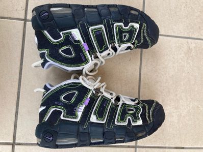 Serena Williams Design Crew × Nike Women's Air More Uptempo "Dark Obsidian"