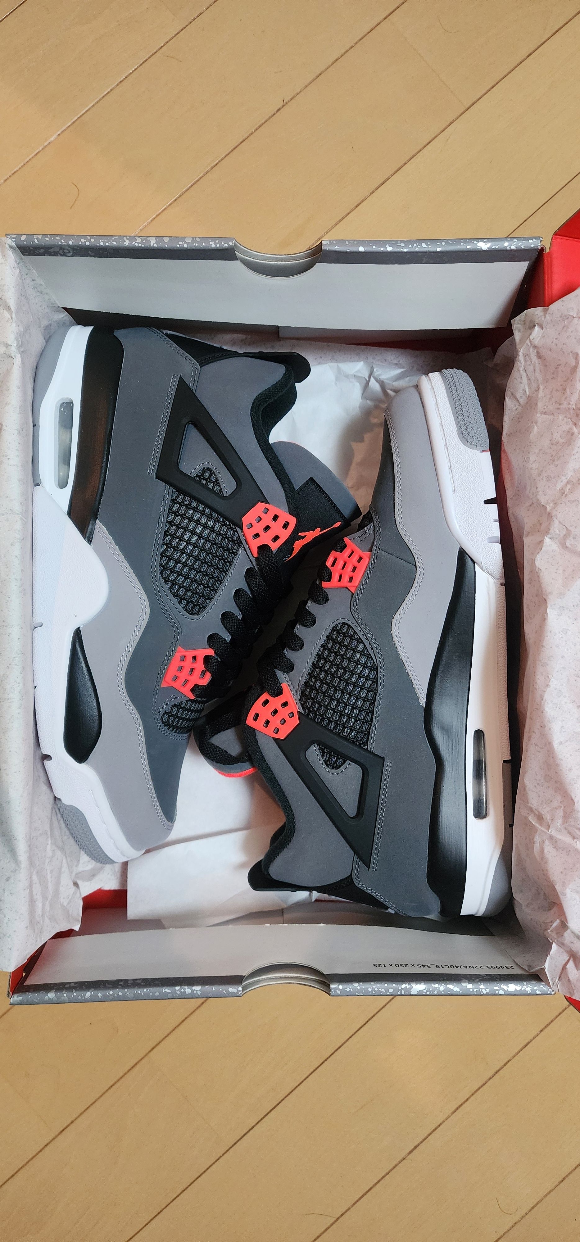 Nike Air Jordan 4 Retro "Infrared 23"