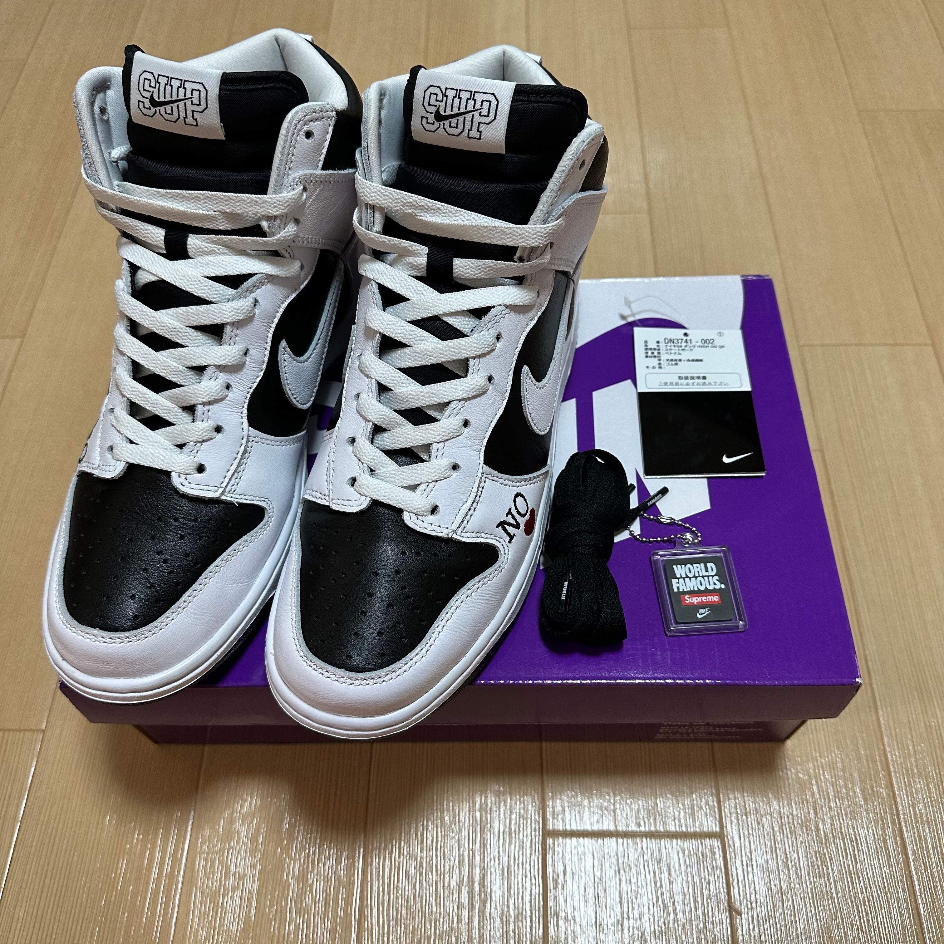 Supreme × Nike SB Dunk High By Any Means "White Black"
