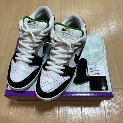Nike SB Dunk Low "Chlorophyll"