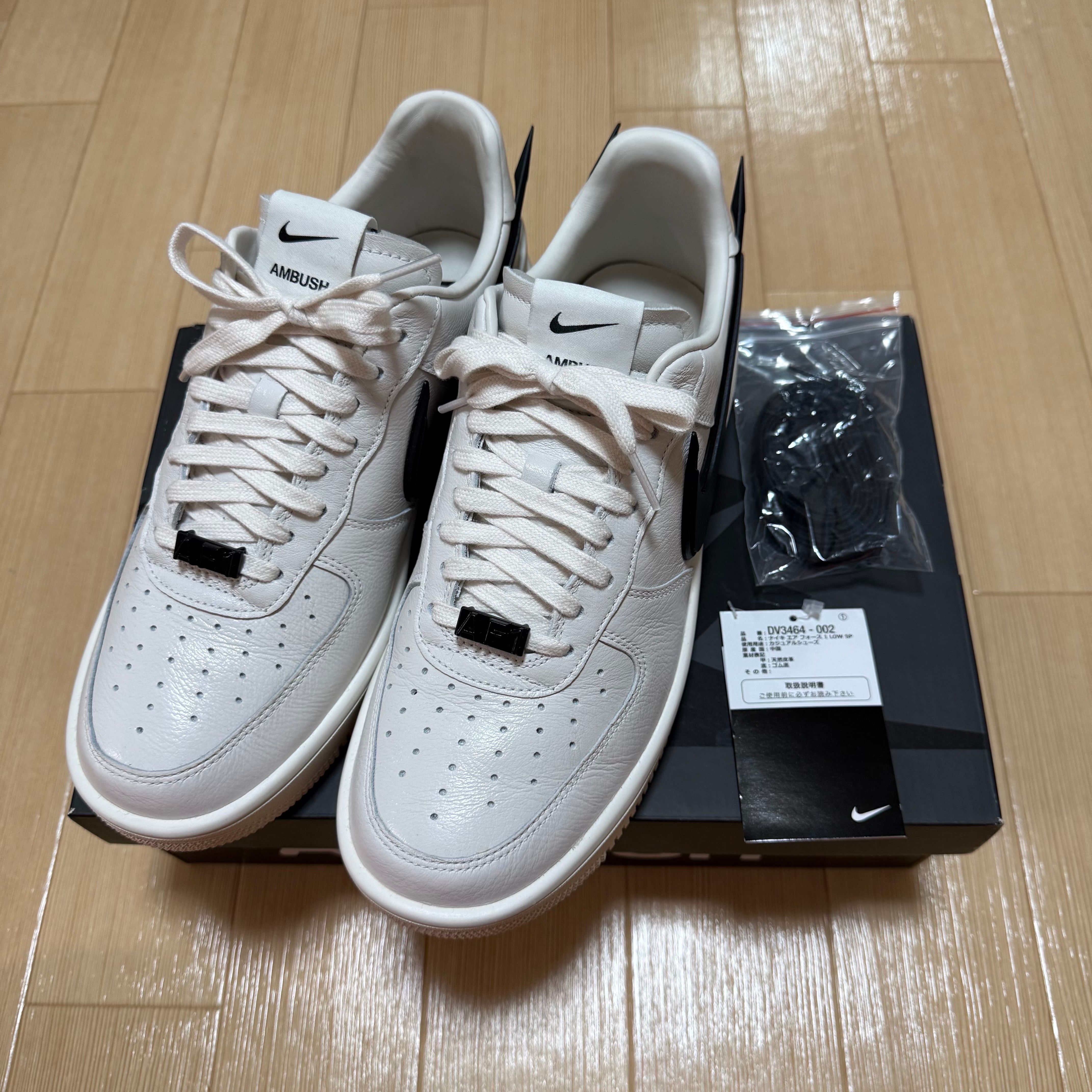 AMBUSH × Nike Air Force 1 Low "Phantom"