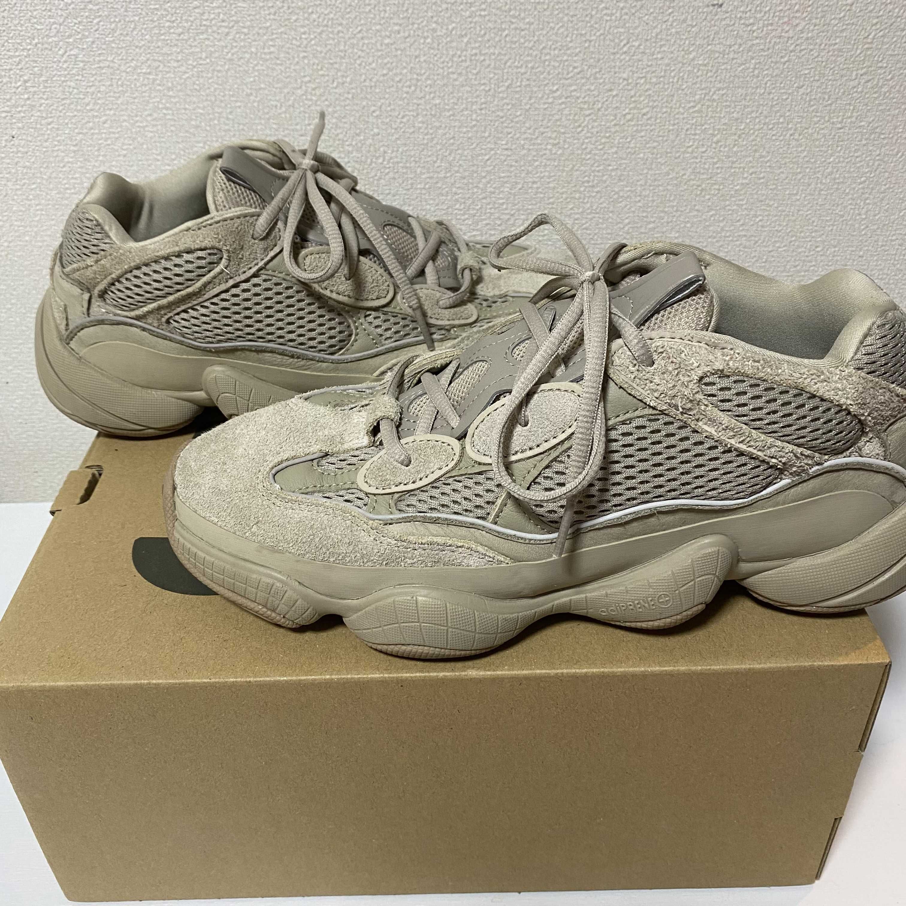 adidas YEEZY 500 "Taupe Light"
