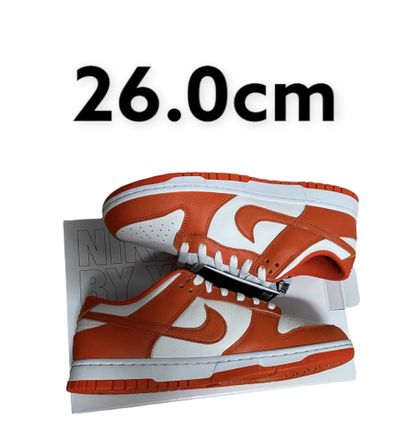 Nike Dunk Low SP "Syracuse"