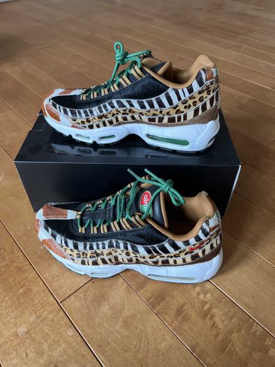 atmos × Nike Air Max 95 DLX "Animal Pack"