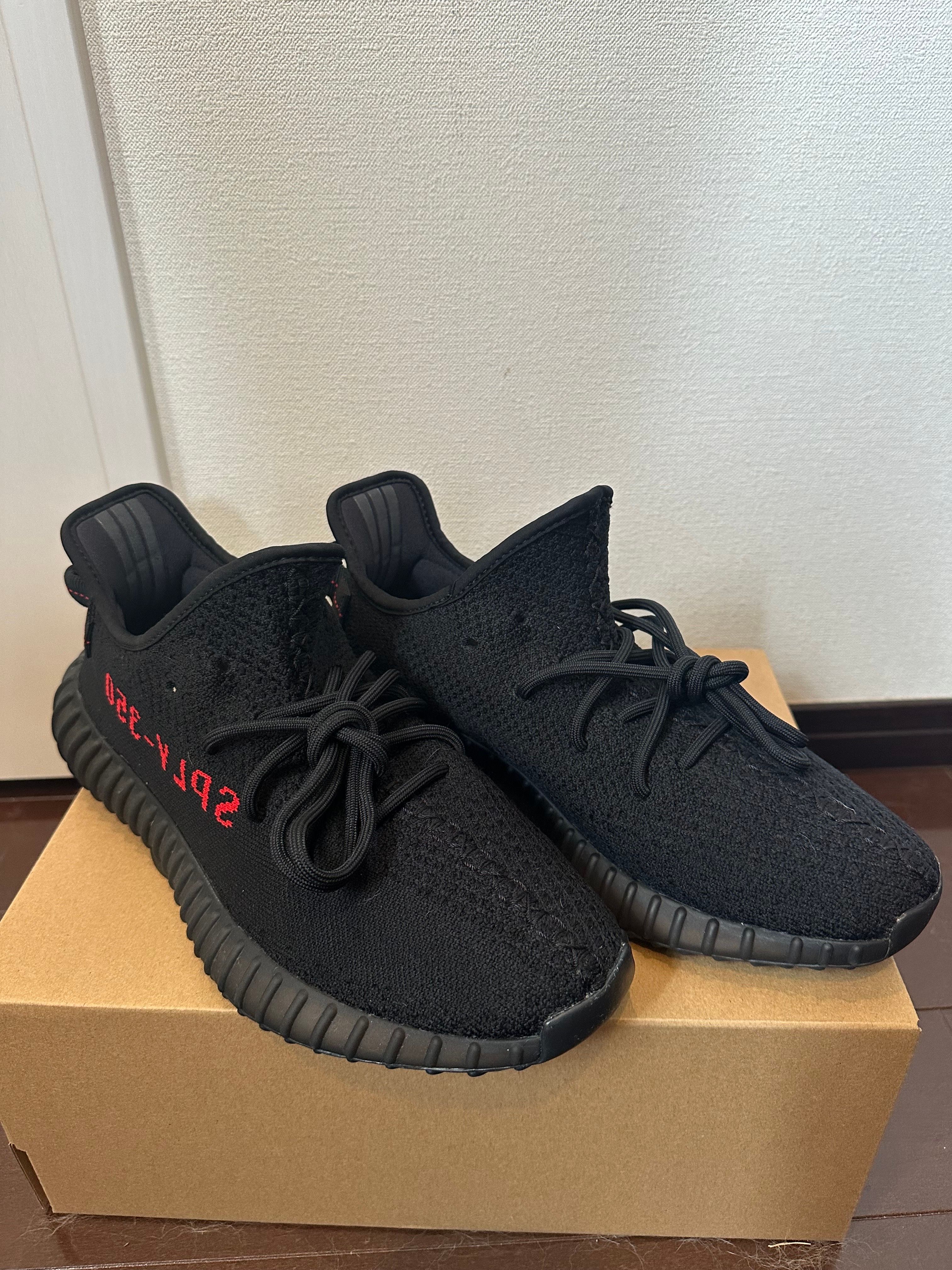 adidas YEEZY Boost 350 V2 "Core Black/Red" (2020)