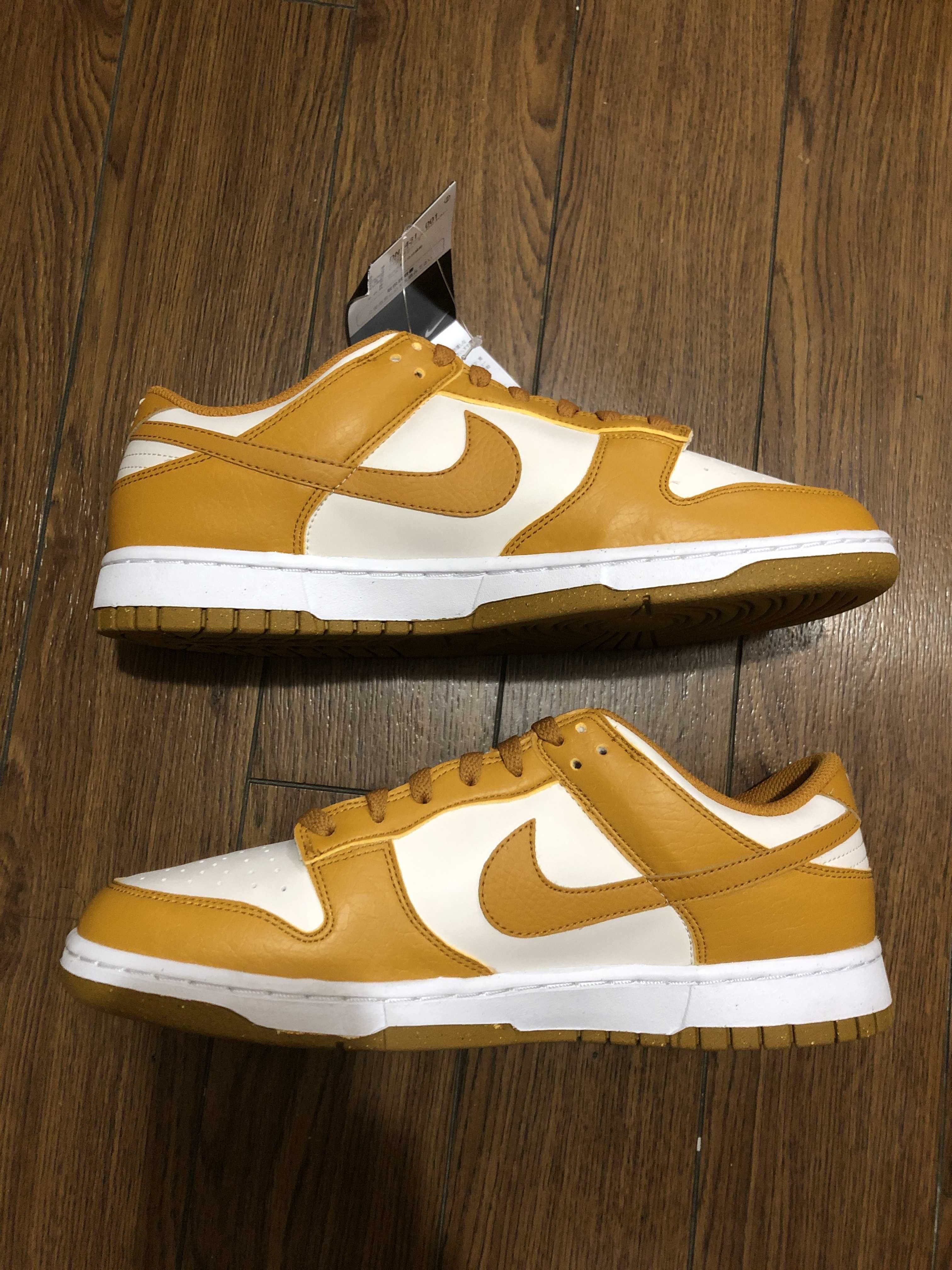 Nike Women's Dunk Low Next Nature "Curry Brown"
