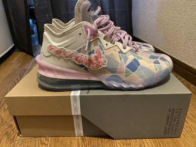 atmos × Nike LeBron 18 Low "Cherry Blossom"