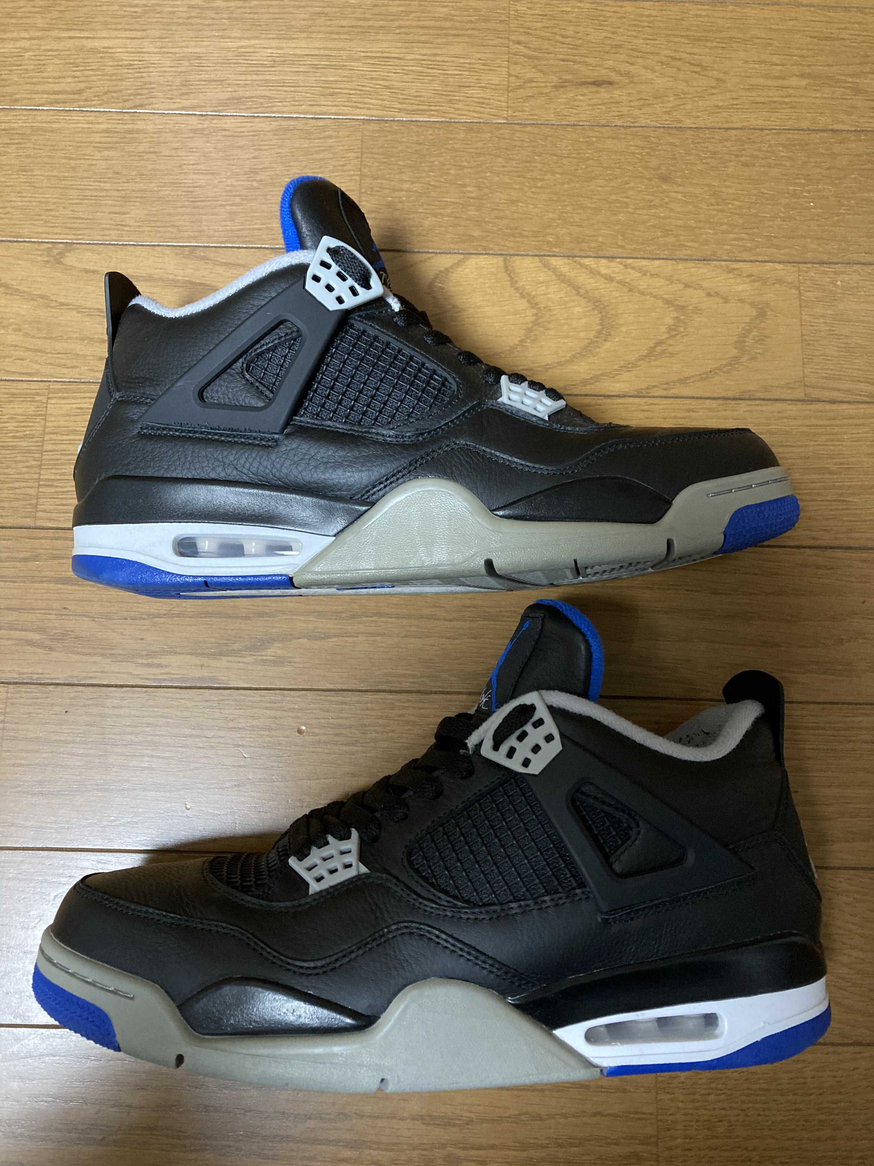 Nike Jordan 4 Retro "Motorsports Alternate"