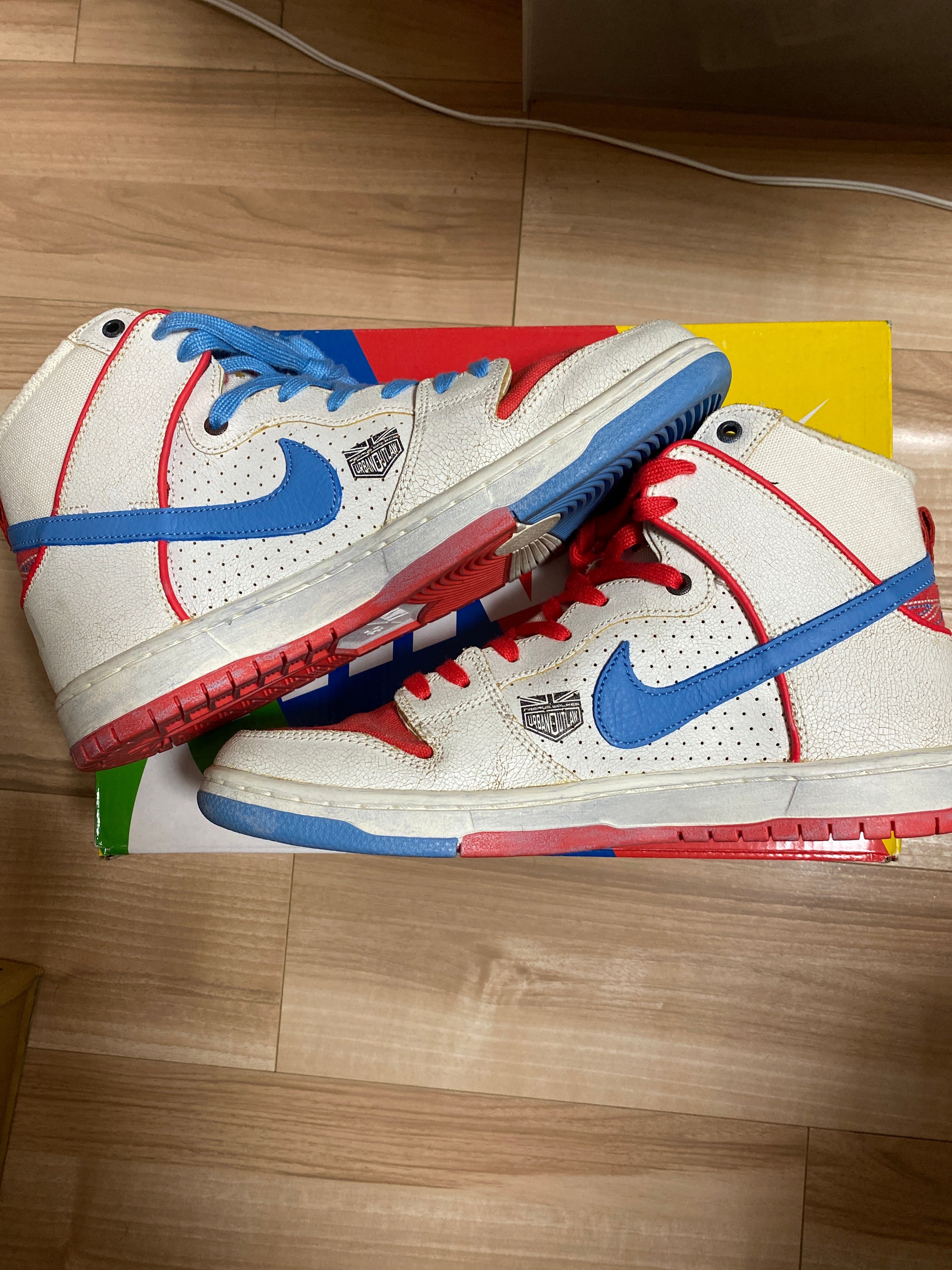 Magnus Walker x Nike SB Dunk High "1971 Porche 911 T 277"