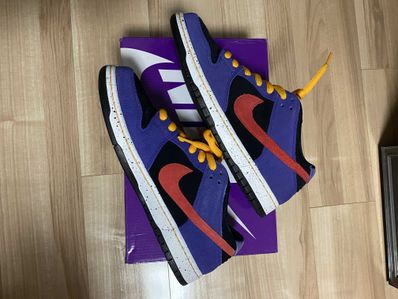 Nike SB Dunk Low "ACG Terra"