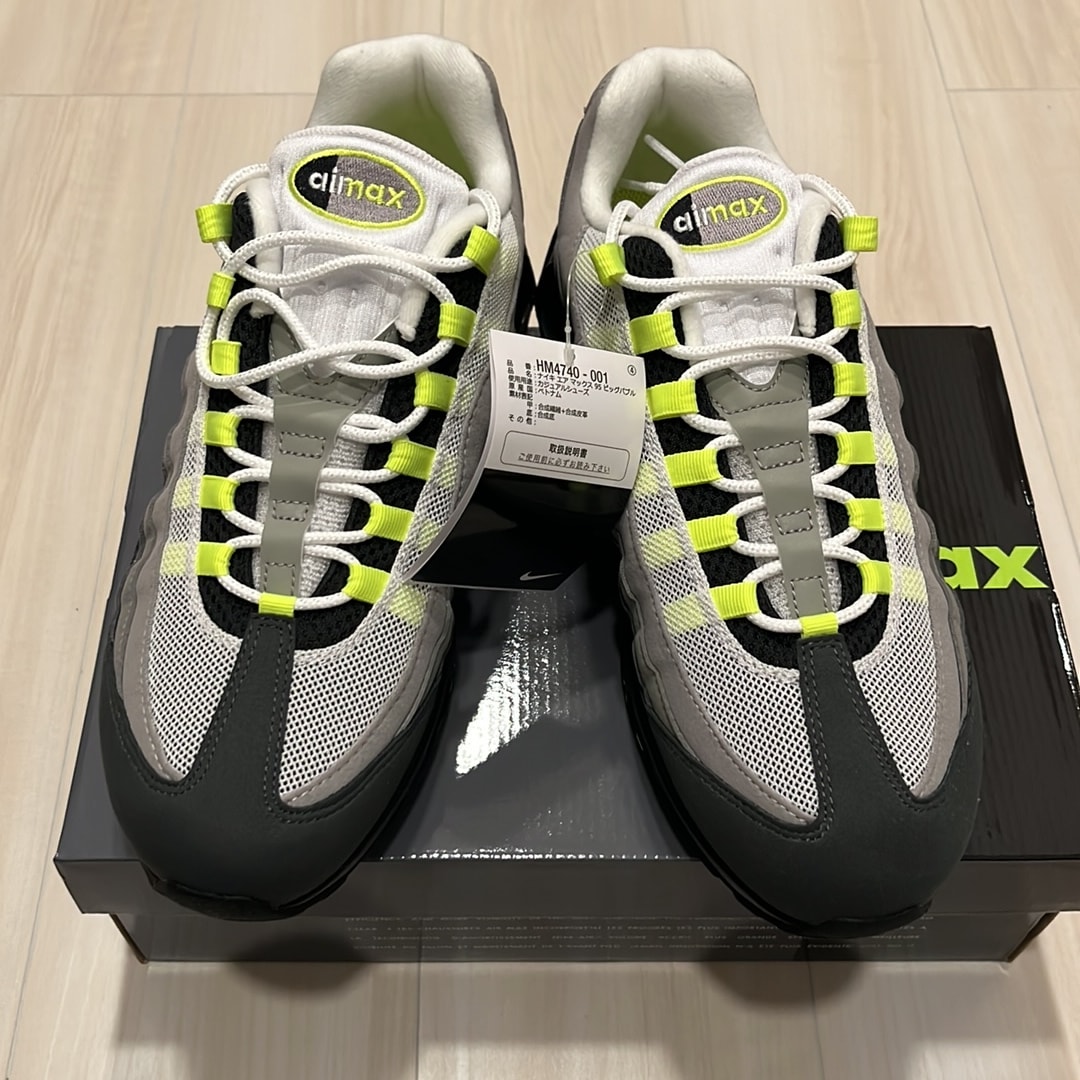 Nike Air Max 95 OG Big Bubble "Neon Yellow" (2025/2026)